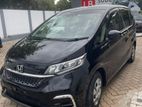 Honda Freed Hybrid GB7 2022