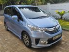 Honda Freed NAVI PREMIUM 2013