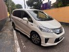 Honda Freed NAVI PREMIUM 2016