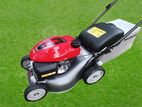 Honda GCV145 Petrol Lawn Mower/Grass cutter