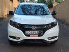 Honda Hybrid Vezel Jeep For Rent