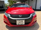 Honda Insight CAK No 2010