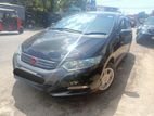 Honda Insight Car for Rent