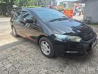 Honda Insight - Car For Rent