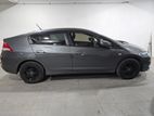 Honda Insight Car For Rent
