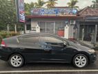 Honda Insight Car Rent