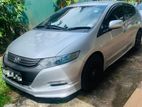 Honda Insight Car - Rent