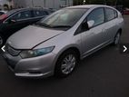 Honda insight parts