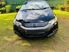 Honda Insight - rent car