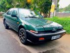 Honda Integra 1986
