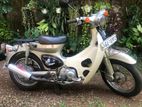 Honda Little Cub 1998