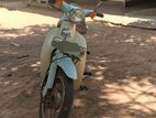 Honda Little Cub 2004
