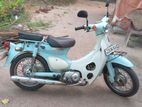 Honda Little Cub 2004