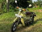 Honda Little Cub 2002