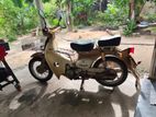 Honda Little Cub 2009