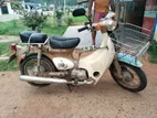 Honda Little Cub 2009