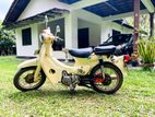 Honda Little Cub 2010