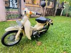 Honda Little Cub 2012