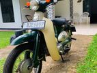 Honda Little Cub 2012