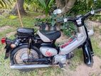 Honda Little Cub 2015