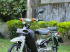 Honda Little Cub 2017