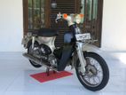 Honda Little Cub 2018