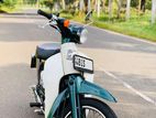 Honda Little Cub 2018