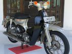 Honda Little Cub 2019