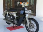 Honda Little Cub 2019