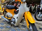 Honda Little Cub 2020