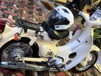 Honda Little Cub 2020
