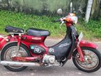 Honda little cub 50 2011