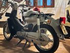 Honda Little Cub 2004