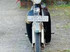 Honda Little Cub 2013