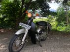 Honda Little Cub Gear 4 2018