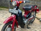 Honda Little Cub 2019