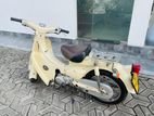 Honda Little Cub 2017