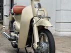 Honda Little Cub japan 2008