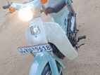 Honda Little Cub Littel 2013