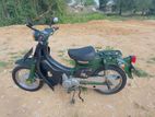 Honda Little Cub 2015