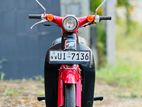 Honda Little Cub 2008