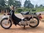 Honda Little Cub W 2010