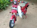 Honda MD 1996
