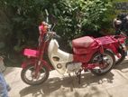 Honda MD 2002