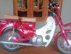 Honda MD 2003