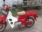 Honda MD 2005