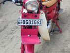 Honda MD 2018 2015