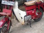 Honda MD 2018