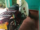 Honda MD 50 2003
