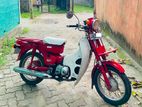Honda MD 50 2015